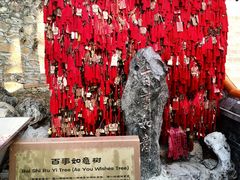 -潭柘寺景区