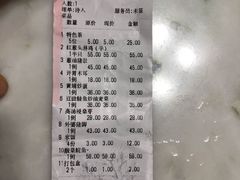 -九大簋家宴(北京路店)