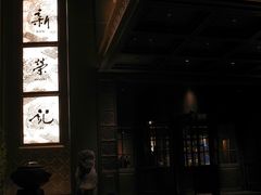 -新荣记(椒江店)