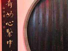 -浏河古镇