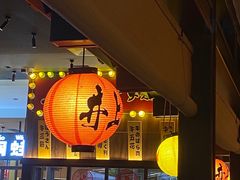 门面-井上和牛烤肉(大润发店)