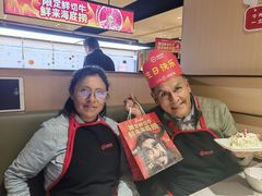 -海底捞火锅(吴中路店)