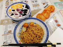 -吉禧粤特色甜品小吃(腾飞店)