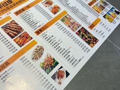 -楚太子  中餐&烧烤(武大店)