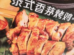 -品泰·泰国餐厅(苏州中心店)