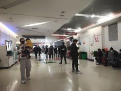 -西安市儿童医院门诊