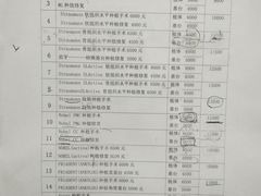 -浙江大学医学院附属口腔医院湖滨（延安）院区