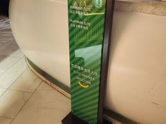 -石家庄万象天成假日酒店