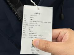 -上海第一八佰伴