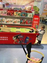 点击看大图 -爱婴室(上海浦建路店)