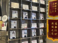 -OWNBODY健身(下沙店)