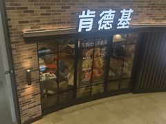 -银泰百货(北京大红门店)
