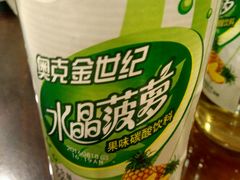 -同胜祥清真新豫菜(杜岭街店)