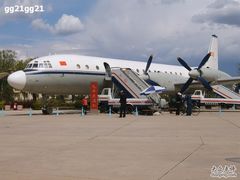 -中国航空博物馆