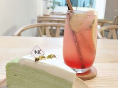 -禾康家蛋糕店