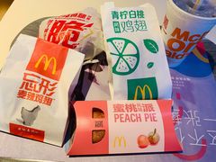 -麦当劳(坂田分店)