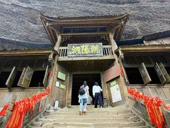 -青城山