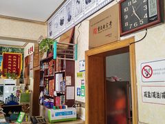 -陈有良尖椒鸡(江津总店)