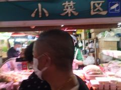 -大连熟食品交易中心