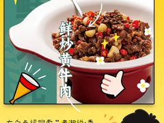 -汇邦中心ICON MALL