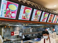 -桥香园云南过桥米线(金马碧鸡店)