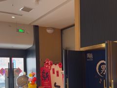 -家舍沐浴生活馆