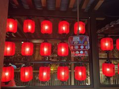 -吃饭皇帝大(长宁龙之梦店)