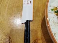 -初见小面(上沙店)