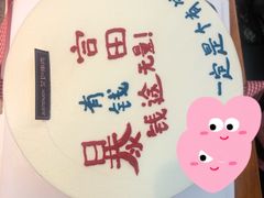 -艾加柒克蛋糕茶歇甜品台(春熙路店)