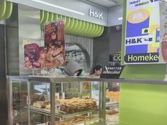 -小香港(凤凰大街店)