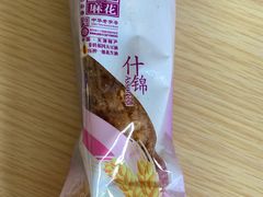 -桂发祥·直营(古文化街店)