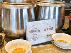 -南湖名都·景湖轩全日制餐厅·海鲜自助·东南亚风味·临湖而食