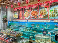 -强记海鲜·大排档(蛇口新街店)