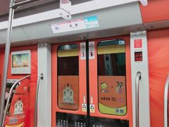 -合肥火车站(地铁站)