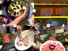 -润泽园椰子鸡(汇一城店)