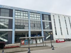 -复旦张江校区食堂