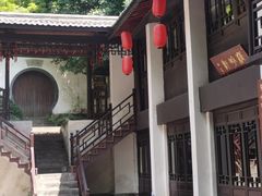 -杭州黄龙洞