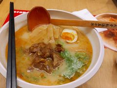 -味千拉面(煌华新纪元购物广场店)