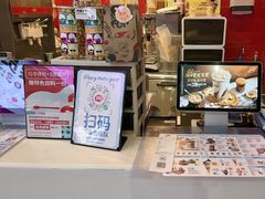 -DQ·蛋糕·冰淇淋(阜盛道店)