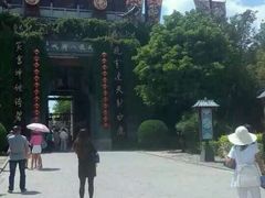 android_upload_pic-天龙八部武侠城