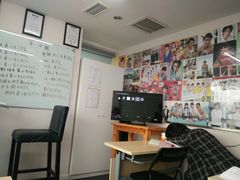 -帝京日语(春熙路旗舰校区)