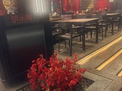 -沪小胖·小龙虾·蓝龙王(八佰伴店)