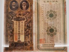-张之洞与武汉博物馆