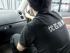 -天猫养车贴膜轻改·蓝电(优匹康桥东路店)