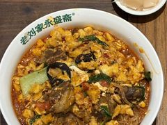 -老刘家永盛斋·传统泡馍(东关南街店)