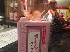 -嗨寿司 无国界料理