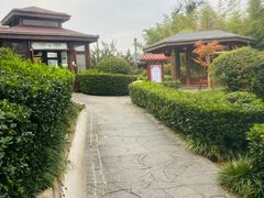 -威海天沐温泉度假区