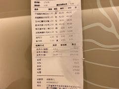-望湘园·小雅(德基店)