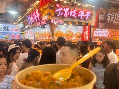 -丁家坡洋芋·观音桥好吃街A区(全国总店)