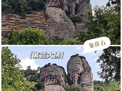 -崀山风景名胜区